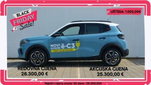 CITROEN E- C3 MAX ELEKTRIČNI MOTOR CITROEN E- C3 MAX ELEKTRIČNI MOTOR